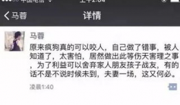 微信吃瓜群众最新爆料,揭秘娱乐圈最新热点事件！